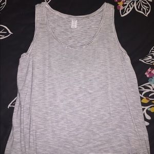 Old Navy Striped Tank